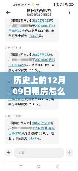 精品展示 第168页