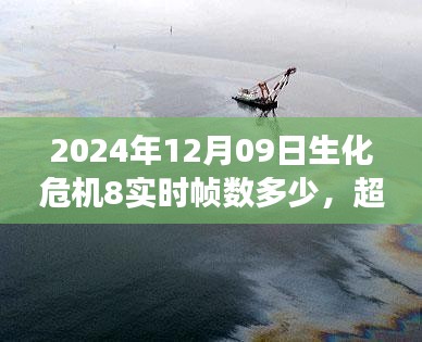 新闻中心 第167页