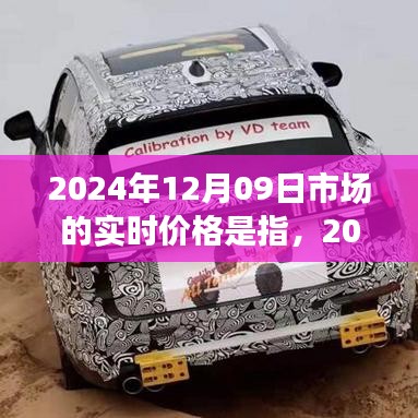 新闻中心 第165页