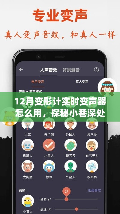 关于我们 第156页