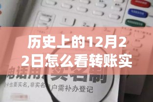 关于我们 第148页