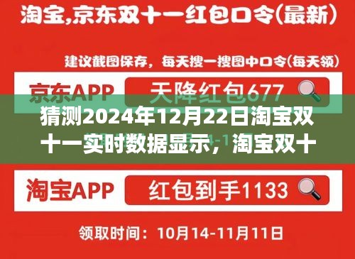第930页