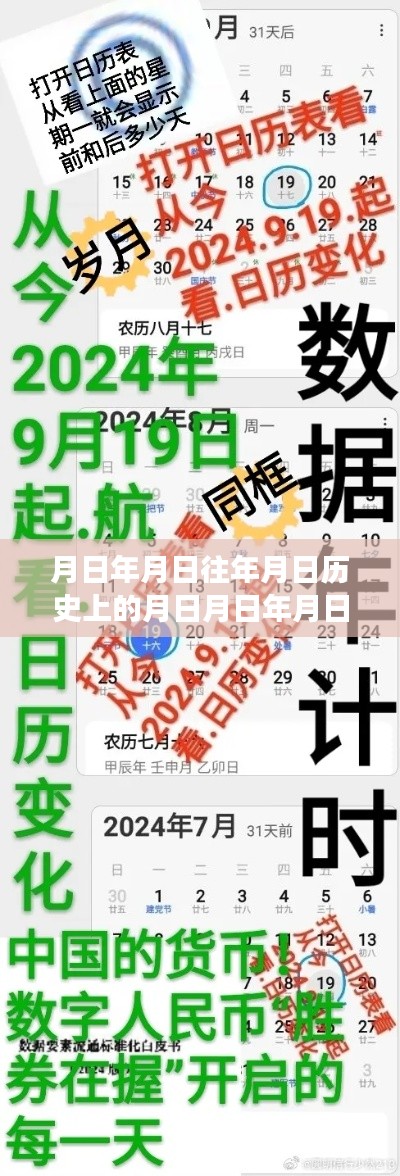 在线留言 第143页