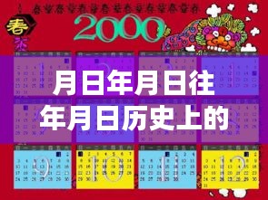 联系我们 第139页