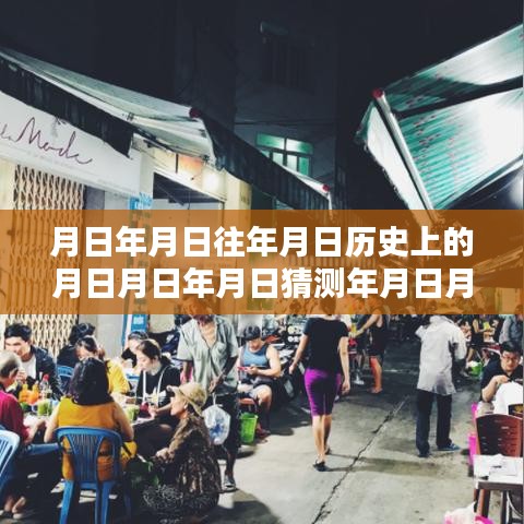 坚持不懈 第2页