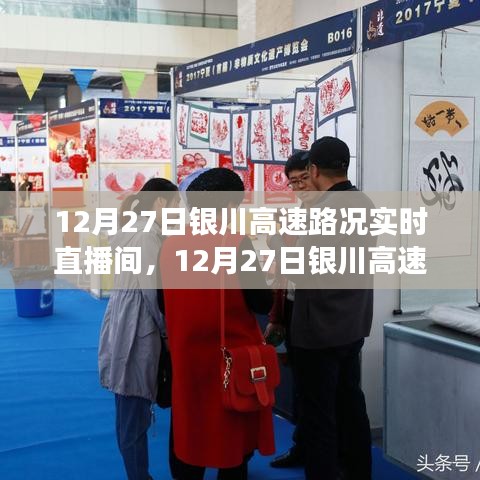 螓首蛾眉 第2页