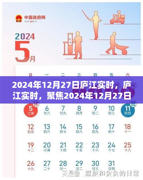 在线留言 第140页