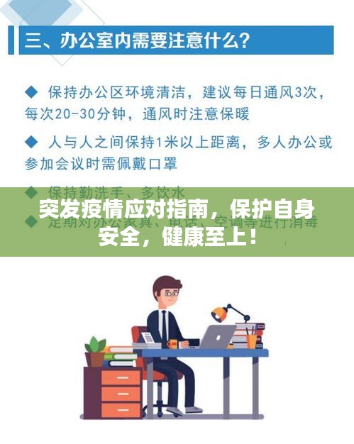 第805页