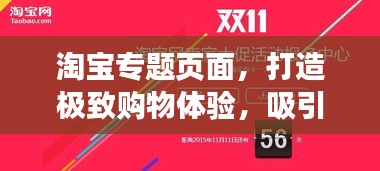 第767页