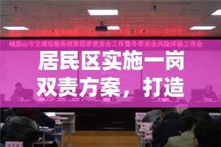 第760页