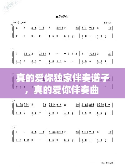第745页