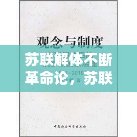 第735页