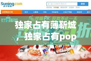 精品展示 第127页
