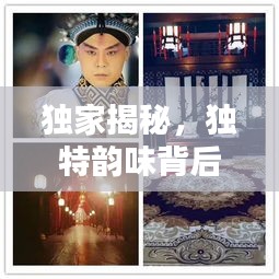 第718页