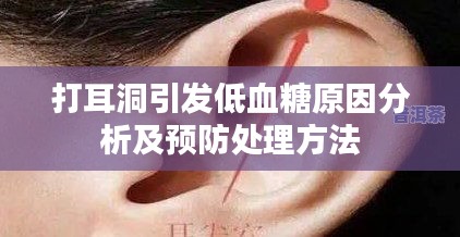 第715页