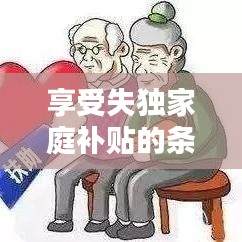 第714页