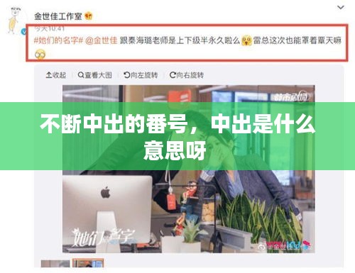 第711页