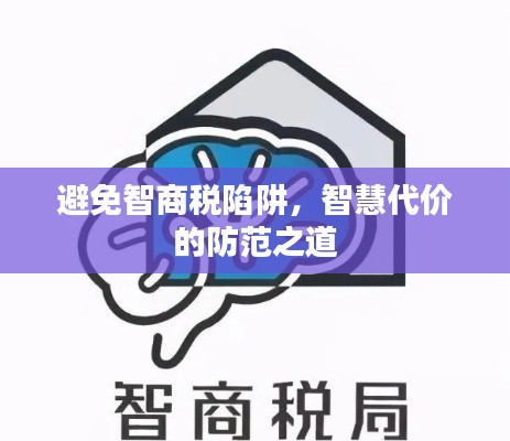 第710页