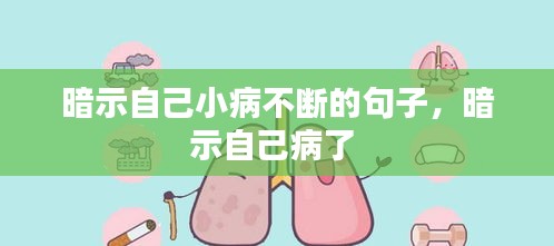 第707页