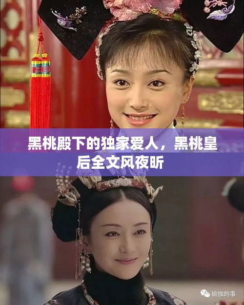 第706页