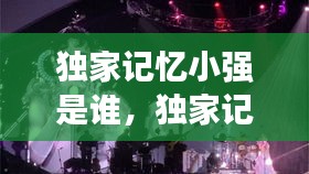 第703页