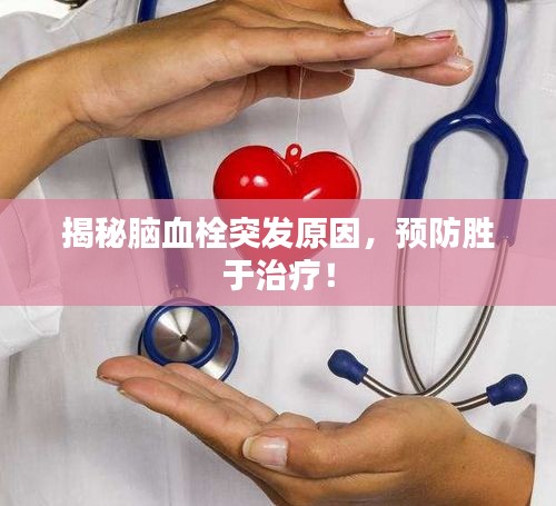 第697页