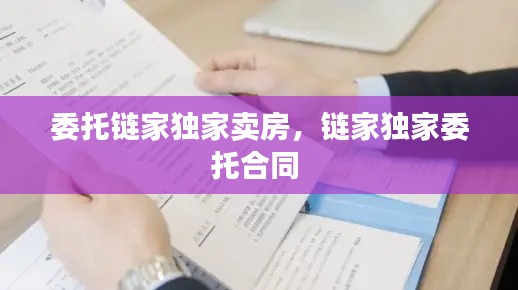 关于我们 第118页