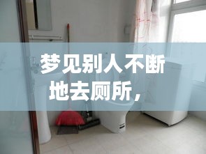 第683页