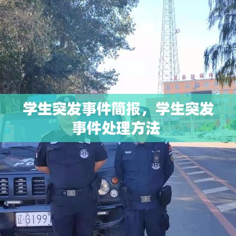 第639页
