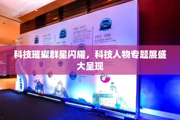 天生丽质 第2页