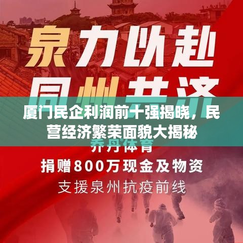 自作主张 第2页