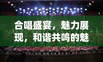 囊萤映雪 第2页