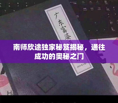 精品展示 第103页