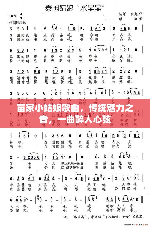 在线留言 第97页