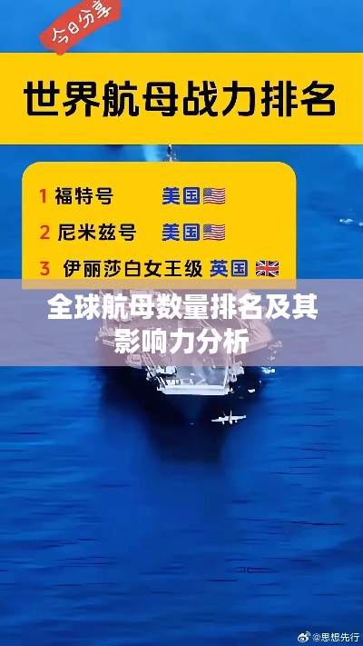 联系我们 第89页