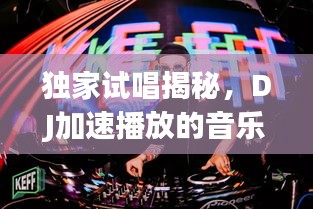 熊经鸟申