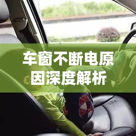 第530页