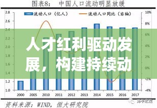 在线留言 第84页