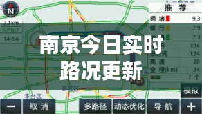 联系我们 第83页