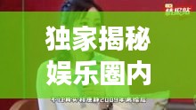 第503页
