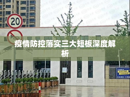 在线留言 第83页