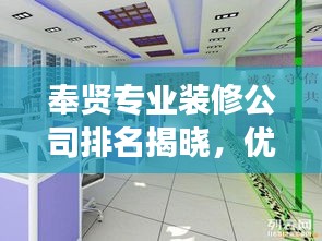 第477页