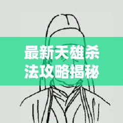 第462页