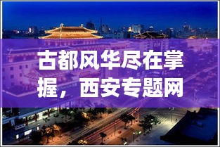 第415页