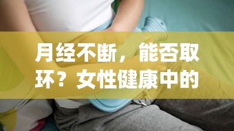 第410页