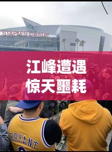 第406页