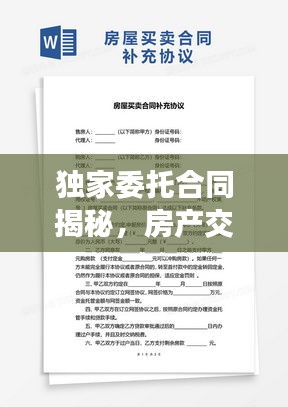 第400页