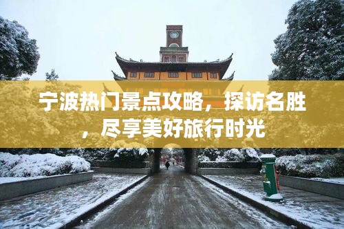 第391页