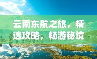 第389页