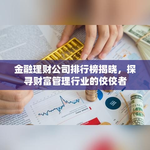 第375页